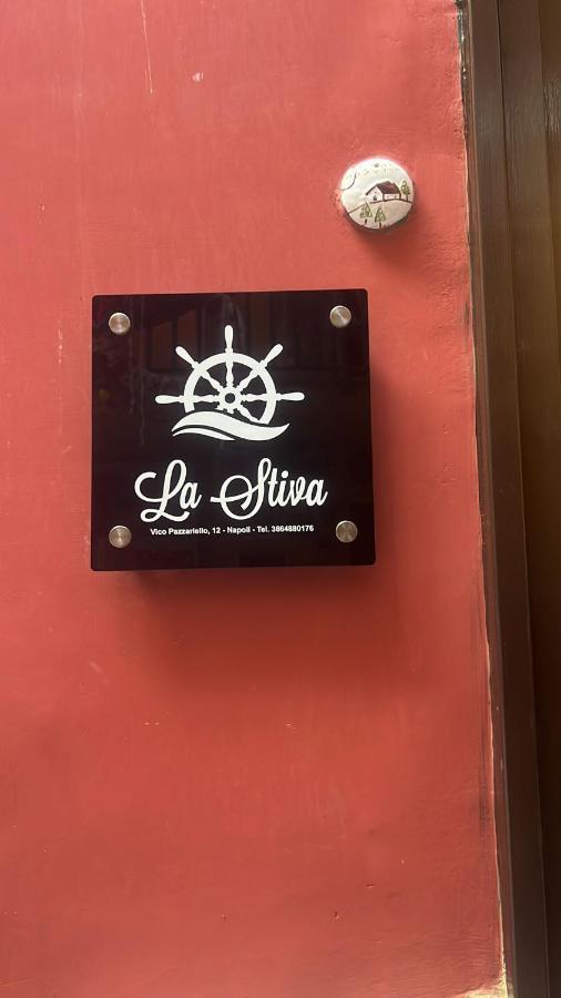 Appartamento La Stiva In Centro Storico Napoli Esterno foto